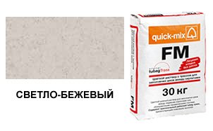 b9ebe555e5524733bcd28be0f473afe7