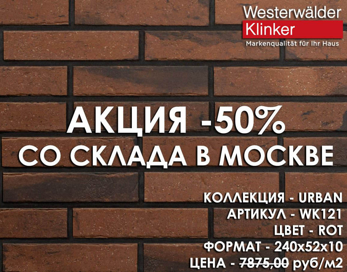 121__akc