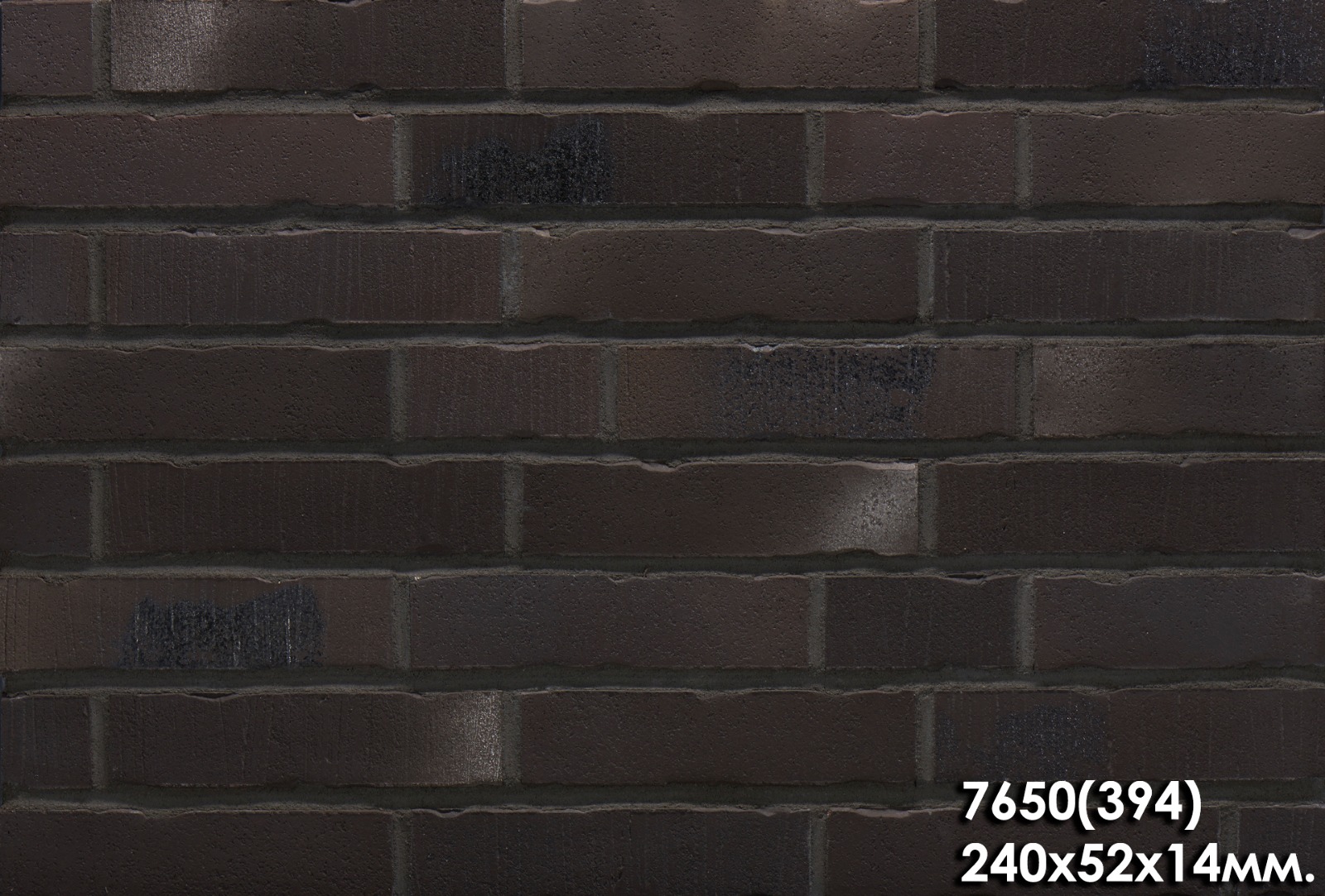 7650394